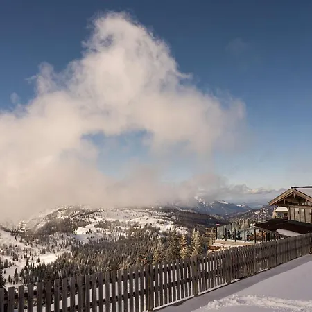 Kuhotel By Rilano Waidring